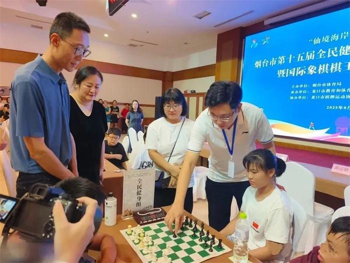 开云体育app-烟台市第十五届全民健身运动会国际象棋比赛在龙口举行