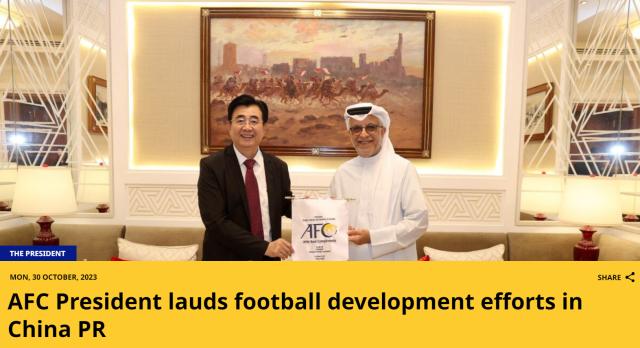 开云体育app-萨尔曼会见宋凯：足球在中国仍有巨大的发展潜力