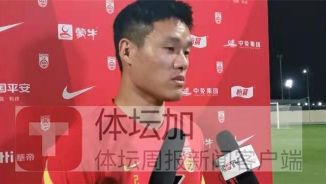 开云手机在线登录官网-​李昂：与二女儿只见过一面 期待赢下与越南的比赛